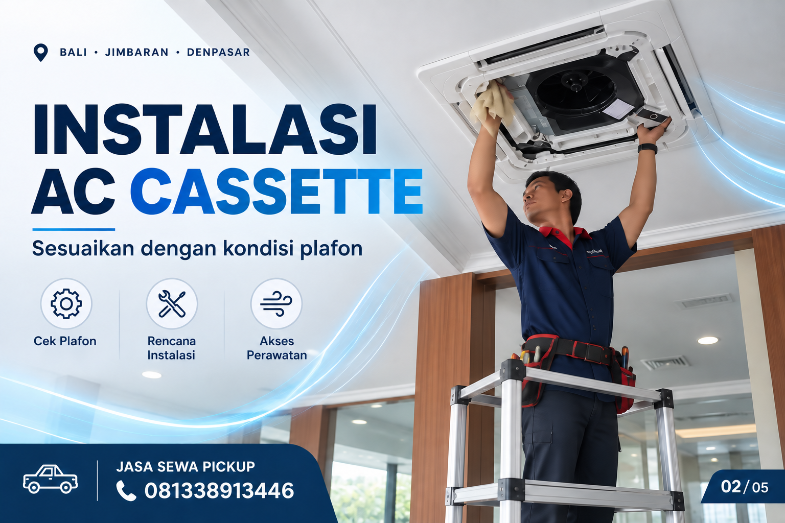 Ilustrasi promosi: Instalasi AC cassette: sesuaikan dengan kondisi plafon